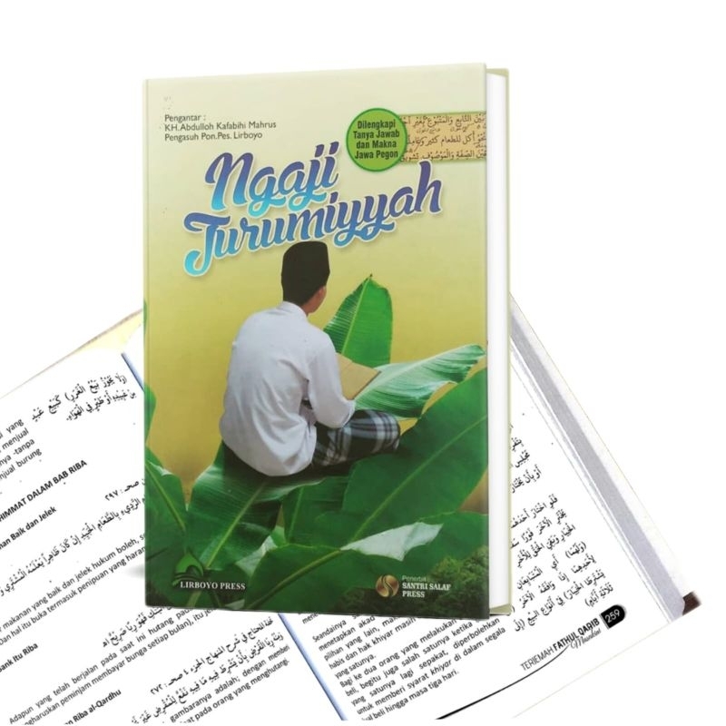 Terjemah jurumiyah / aterjemah kitab jurumiyah