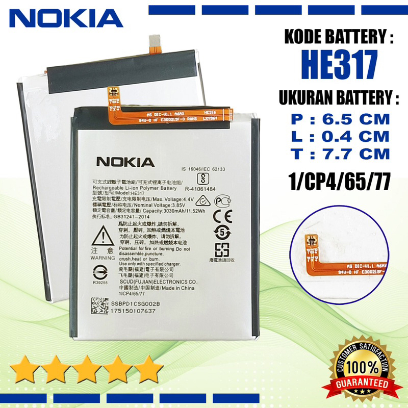 Baterai Battery Original NOKIA 6 2017 Android HE317 Nokia 7 2017,Nokia 7 PREMIUM,TA-1041 Dijamin Bag