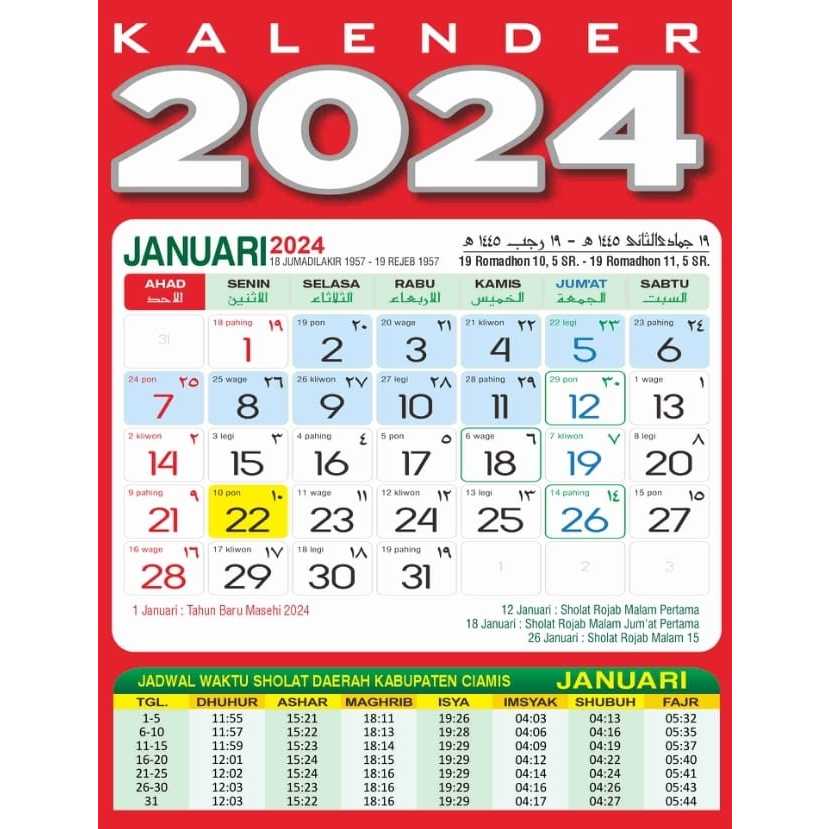 

Kalender Umum 2024 Pesantren Sirnarasa
