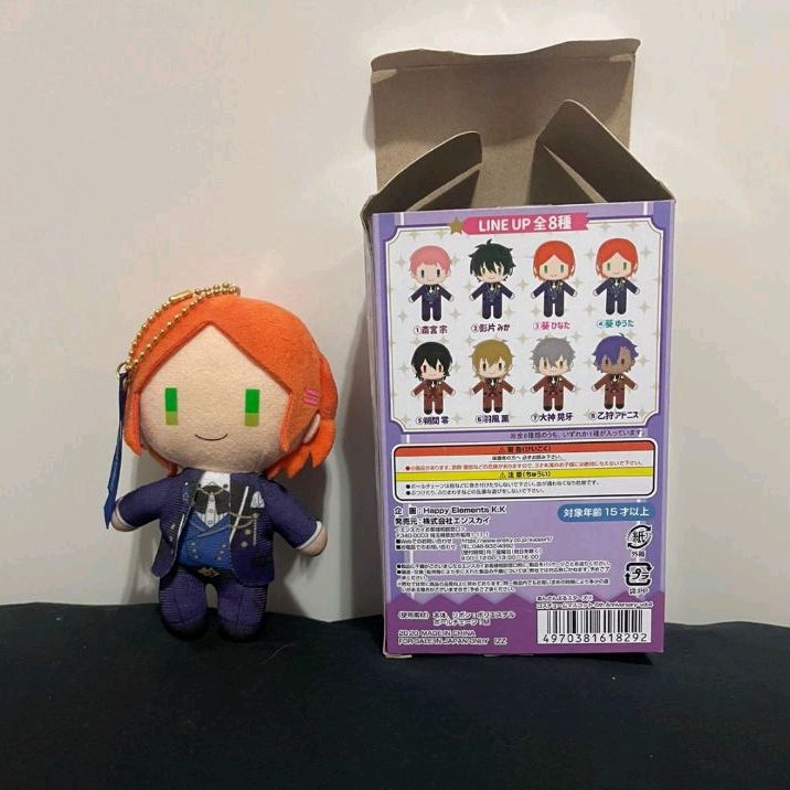 (BOOKED) Hinata Aoi - 5th anniv costume mascot (Ensemble Stars)