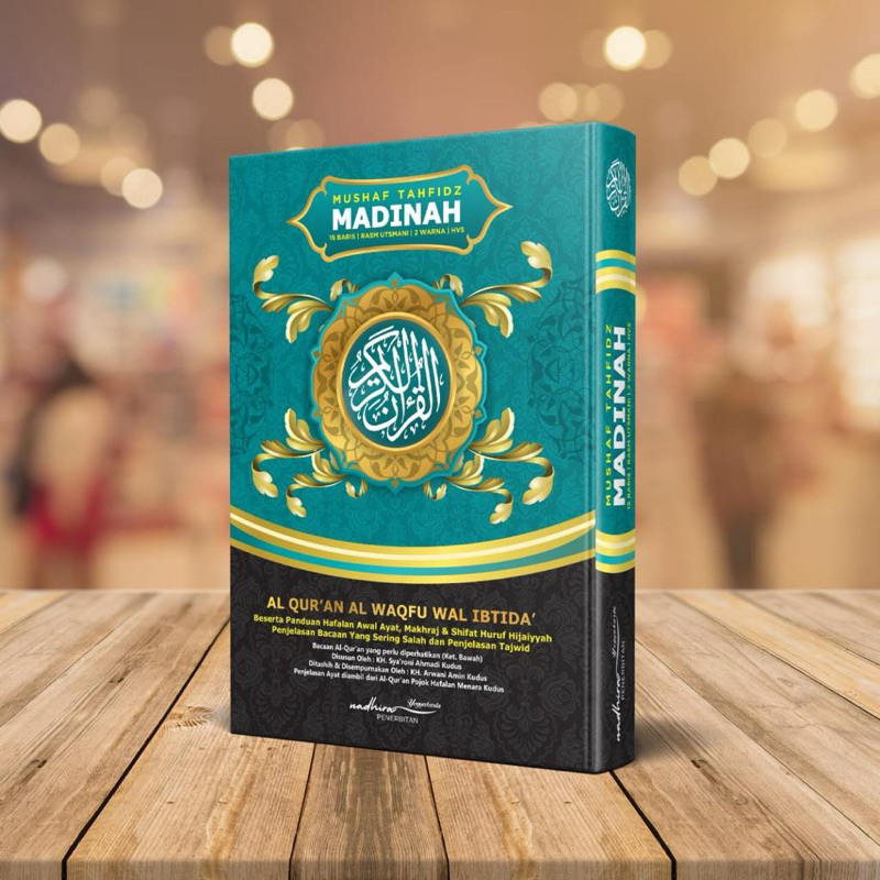Alquran Madinah Mushaf Hafalan 15 Baris Rasm Utsmani