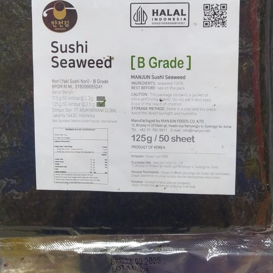 

Manjun Yaki Sushi Nori B Grade Halal 125g / 125 gram Roasted Seaweed Rumput Laut Panggang Kering Dried Bahan Tambahan Pangan Campuran Masakan Makanan Hidangan Asia Sup Dashi Susi Gimbap Ready Pekanbaru Riau Indonesia Gratis Free Bebas Ongkir Gosend Ojek