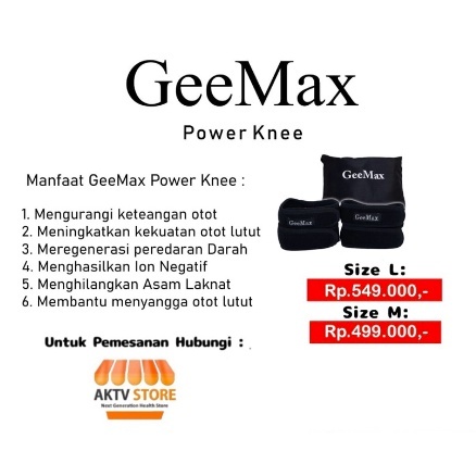 GEEMAX