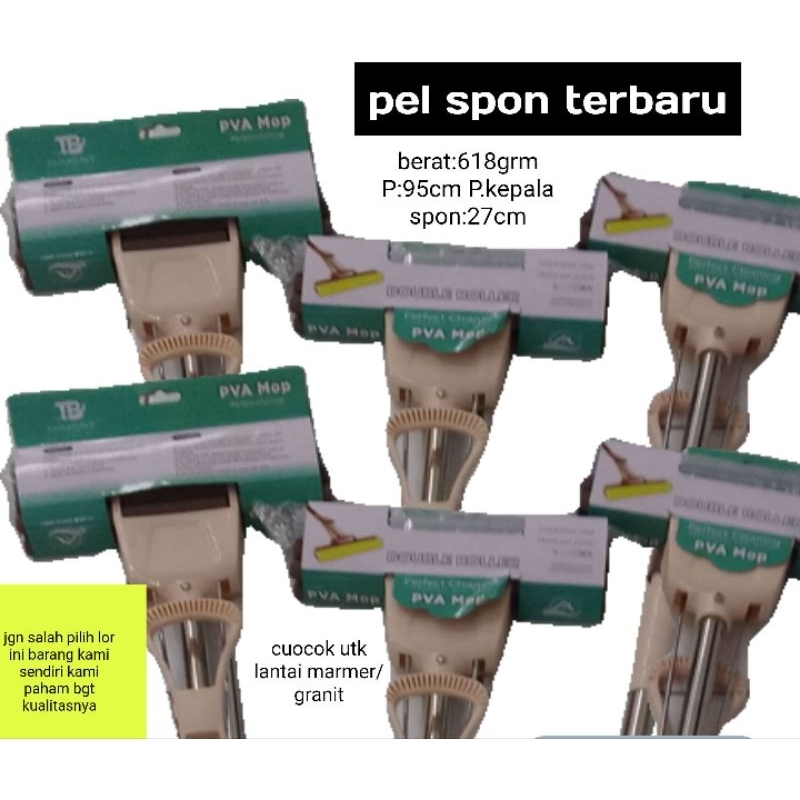 pel lantai pel spon pel busa pel kramik pel granit pel air pel terbaru
