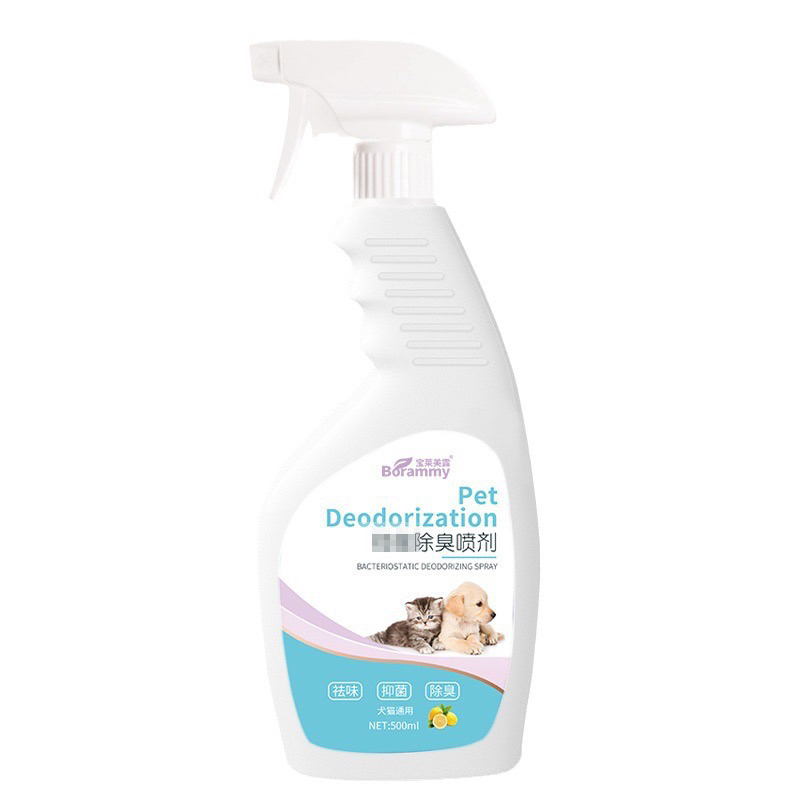 PURRJOY Borammy Pet Deodorization 500 ml / Penghilang Bau Kotoran Pipis Pesing Hewan Peliharaan Anjing Kucing / Spray Penghilang Bau Pesing Kandang Anjing Kucing