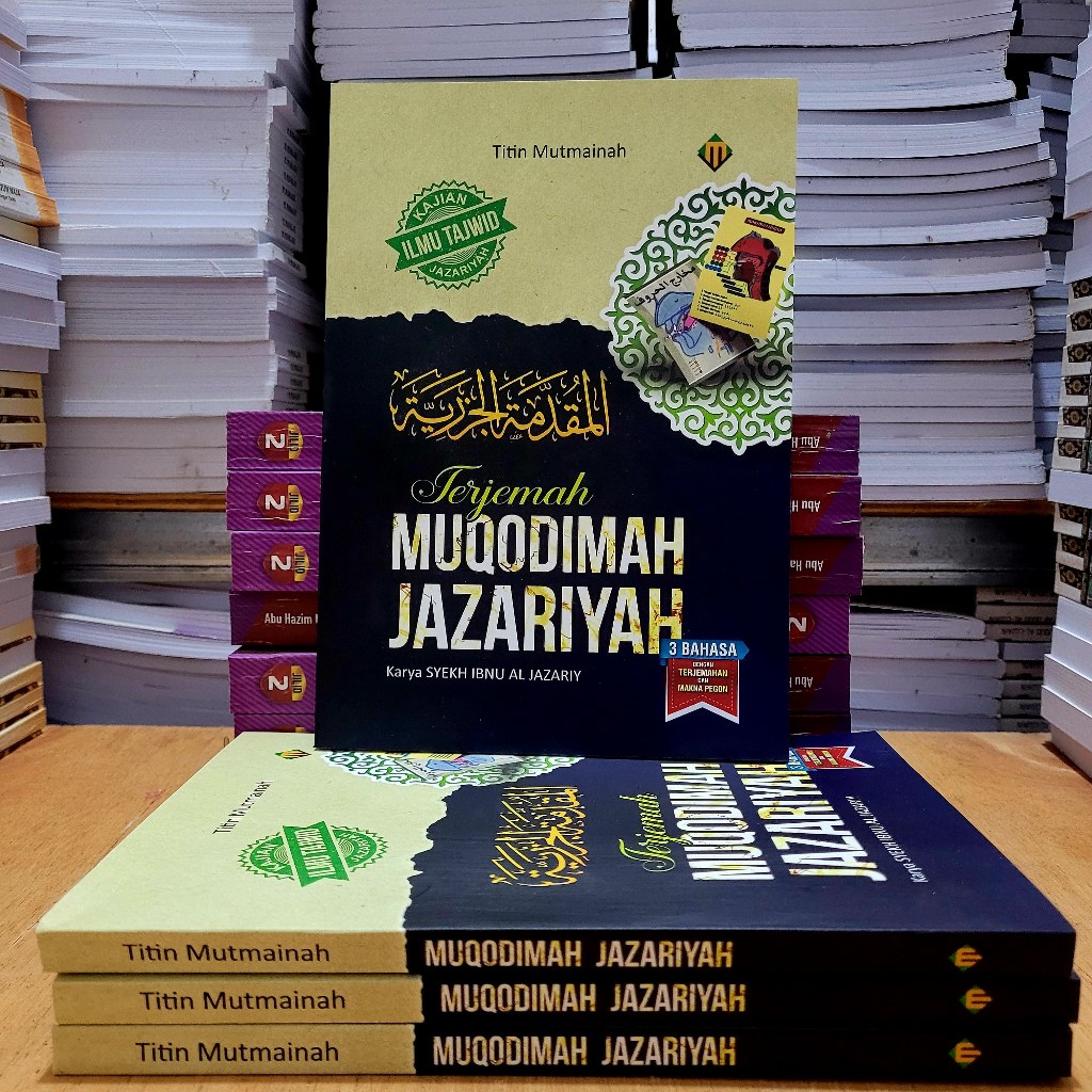 terjemah kitab jazariyah Terjemah Jazariyah