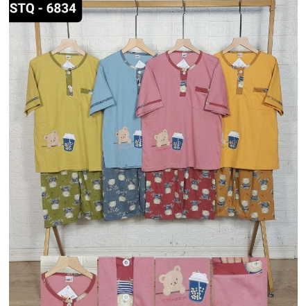 Babydoll amro 3/4 label putih / babydoll amro murah