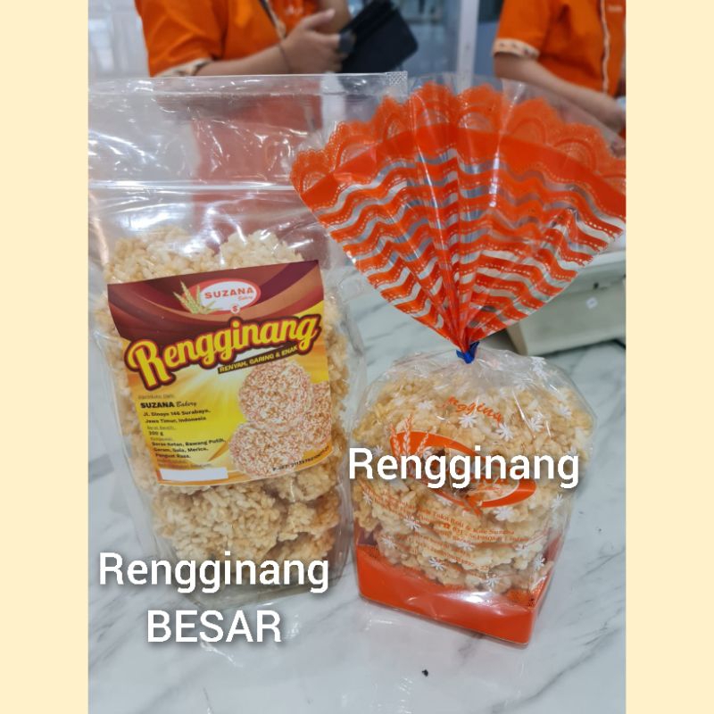 Rengginang Suzana Bakery