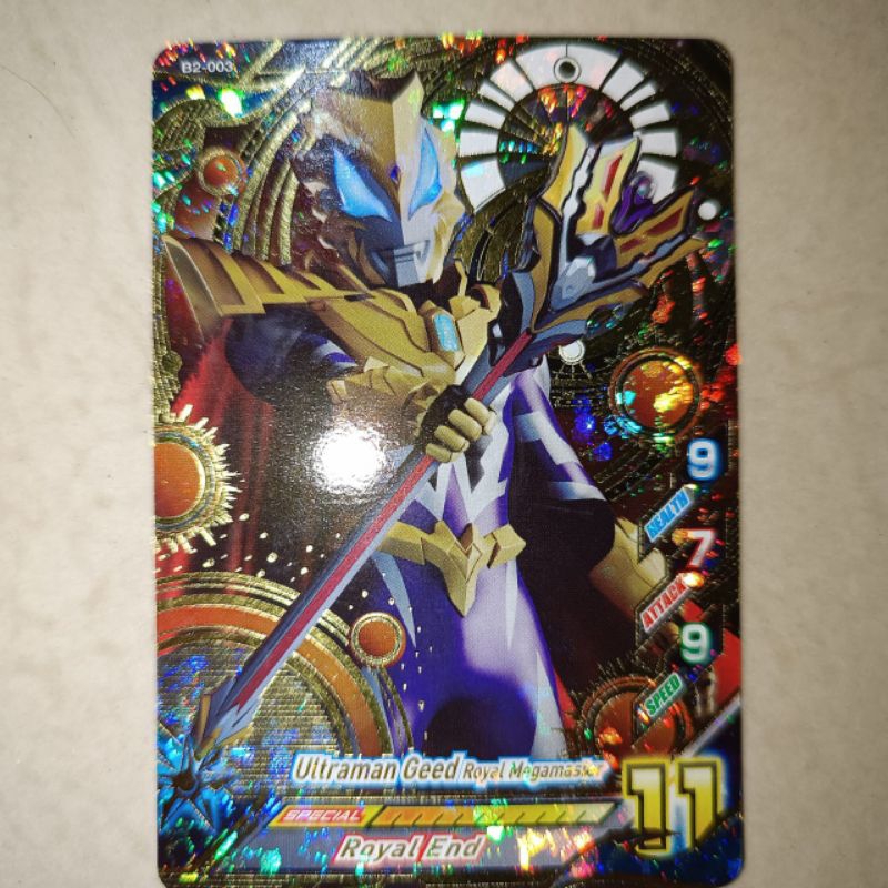 Ultraman versi 2 geed royal megamaster