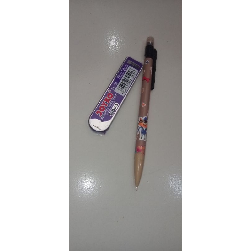 

pensil