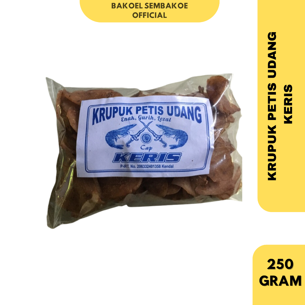 

KRUPUK PETIS UDANG KERIS KHAS KENDAL