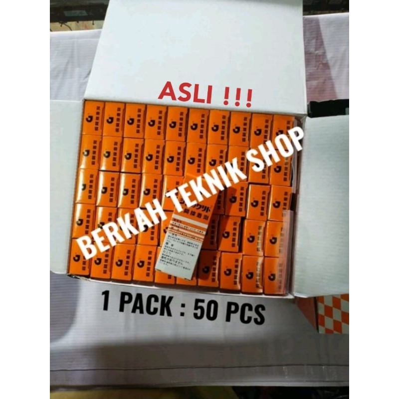 

(asli) 1 PACK (50 pcs) LEM G KOREA LEM TETES BESI SERBA GUNA lem sepatu kulit
