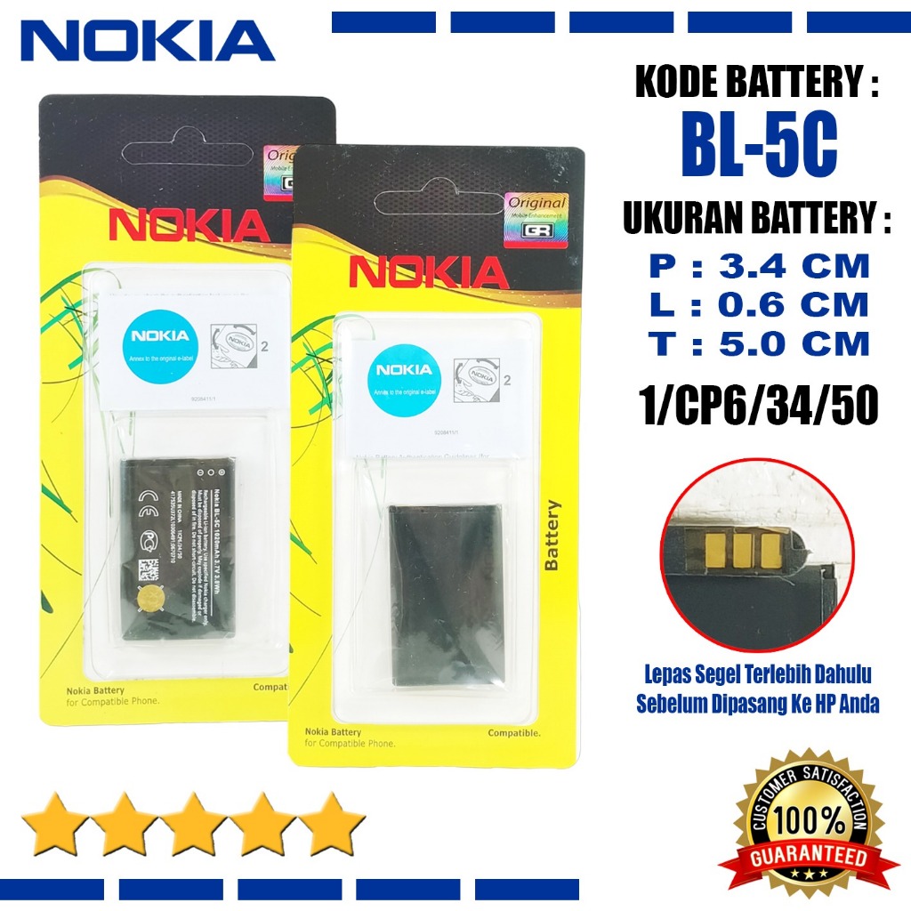 baterai nokia 210 110 105 Ta 1139  Ta 1174 Ta 1192 Ta 1034 BL5C  Original 99