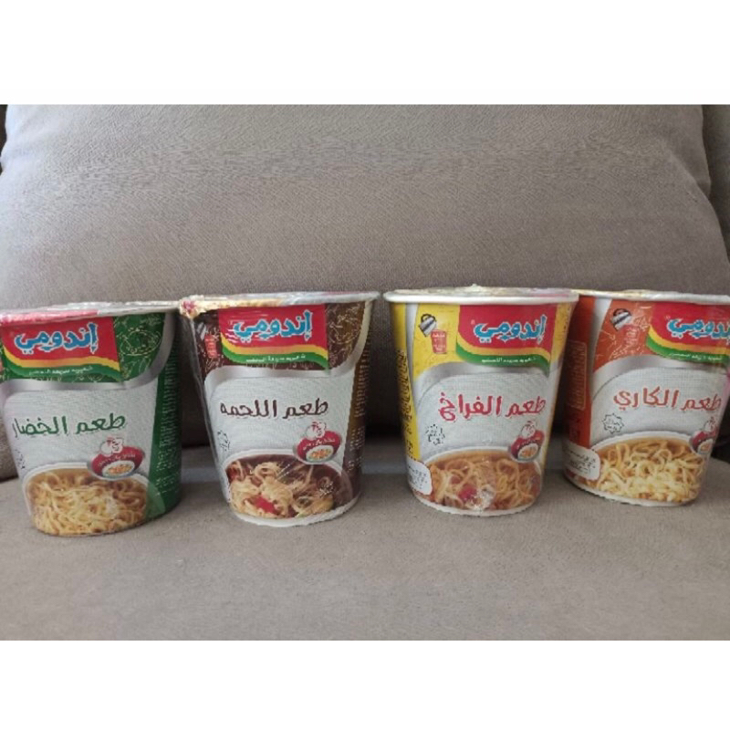 

pop mie arab rasa daging, ayam, kari, sayur ( exp 14 juni 2025)‼️‼️