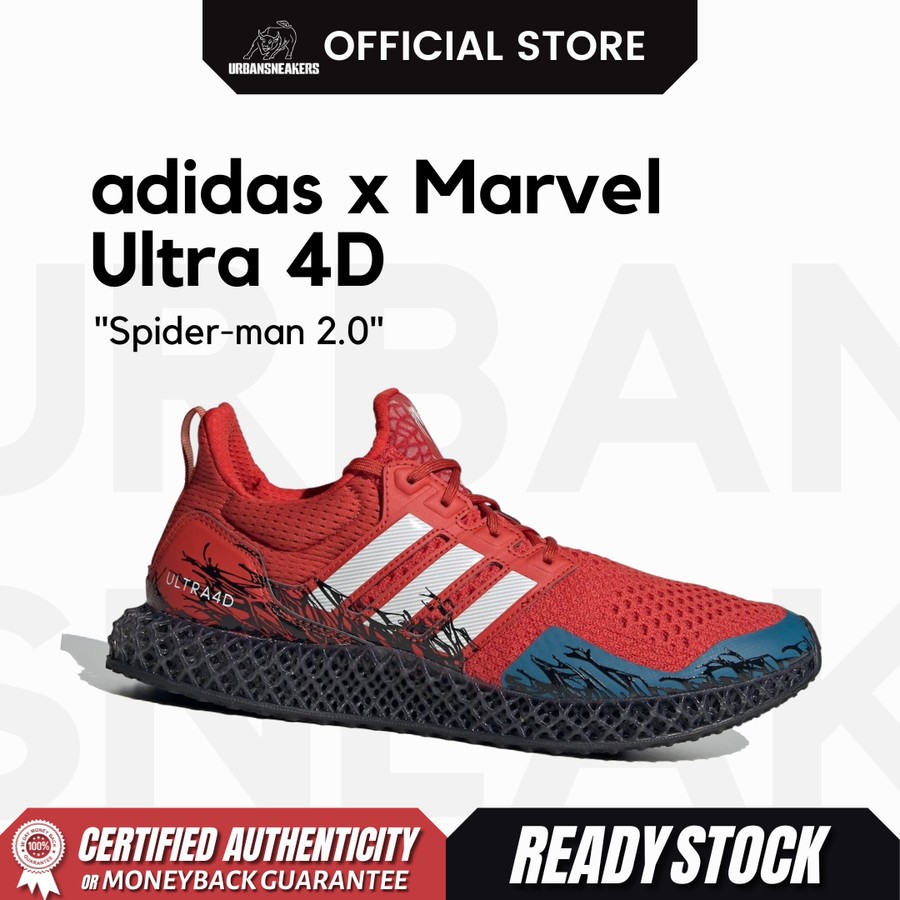 adidas Ultra 4D Marvel Spiderman 2 | IG5337