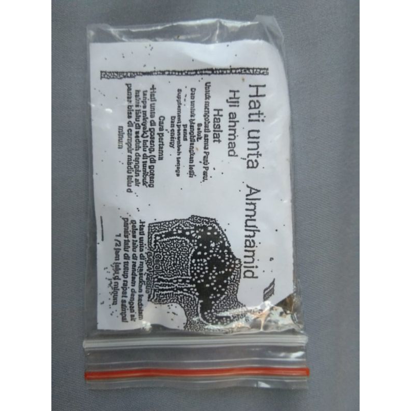 

Hati Unta Asli Obat Asma Paru2 Penambah Stamina 10gr