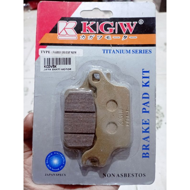 DISPAD KAMPAS REM DEPAN VARIO 125 150 LED 2019 BEAT FI 2020 GENIO SCOOPY 2020 (KGW)