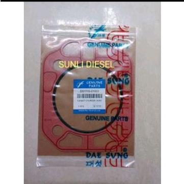 S 1115 GASKET CYLINDER HEAD DAESUNG