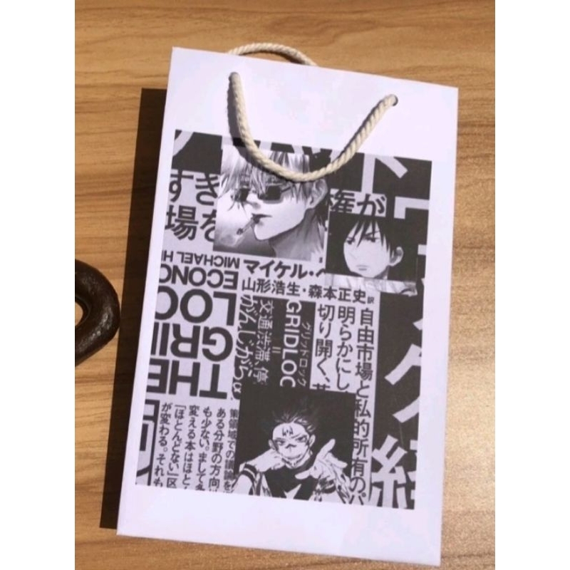 

Paperbag Anime - Ukuran Kecil