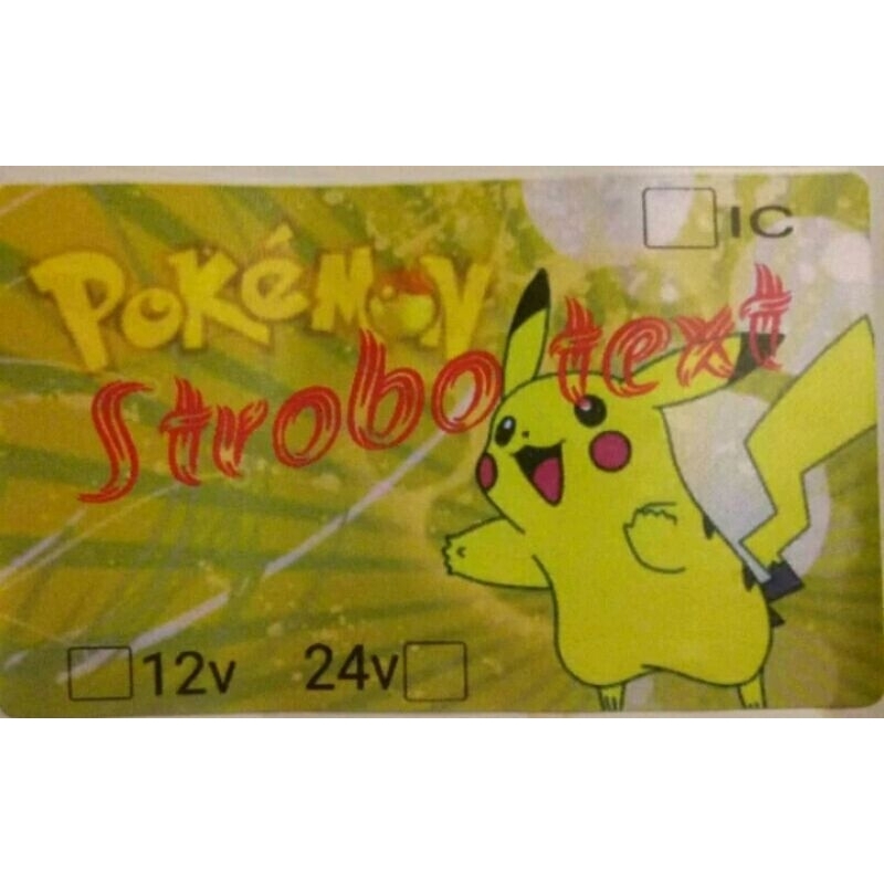 modul strobo running text 7baris mode pokemon