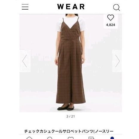 Jumpsuit kulot GU by uniqlo size M