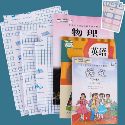 

Jual Sampul Buku Stiker / Self-Adhesive Book Cover Waterproof