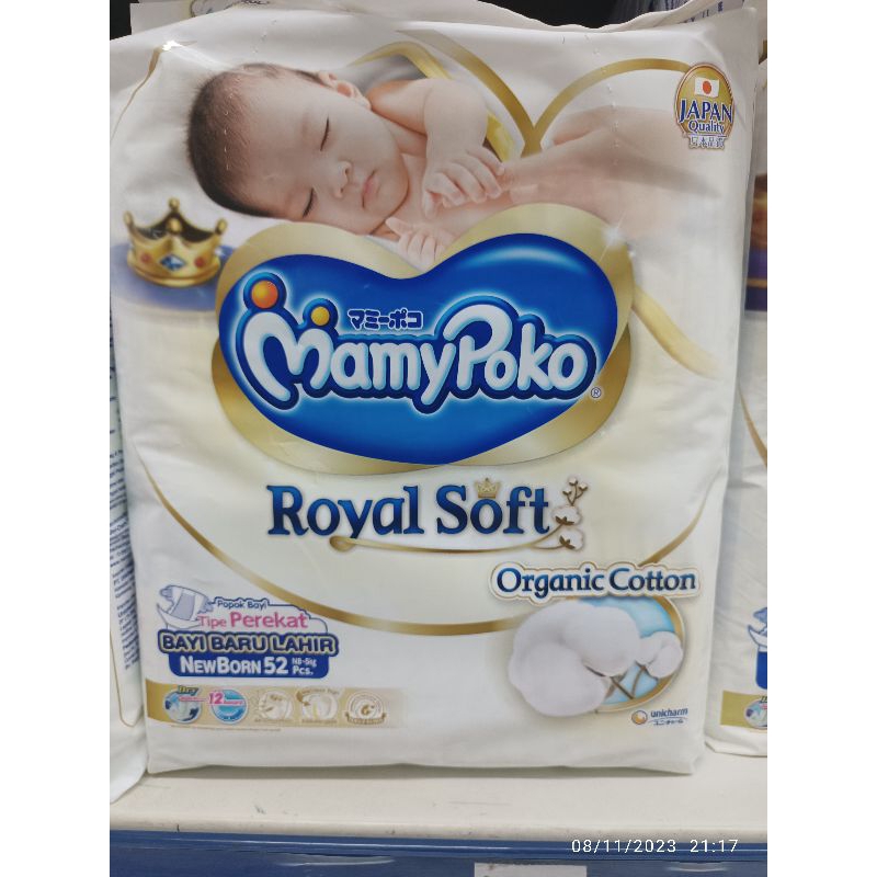 Mamypoko open royal soft Newborn 52