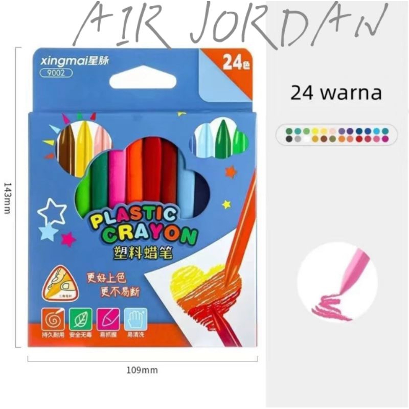 

( AJ ) CRAYON SET 12pcs / CRAYON SET 24pcs / PENSIL WARNA / KRAYON / PEWARNA