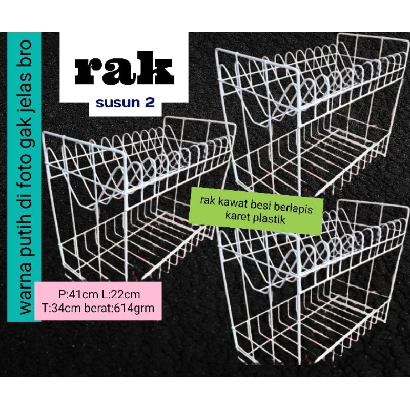 rak.susun.rak.kawat.besi.rak.lapisan.karet.plastik.rak.susun.2.rak.tingkat.2.rak.piring.rak.gelas.ra