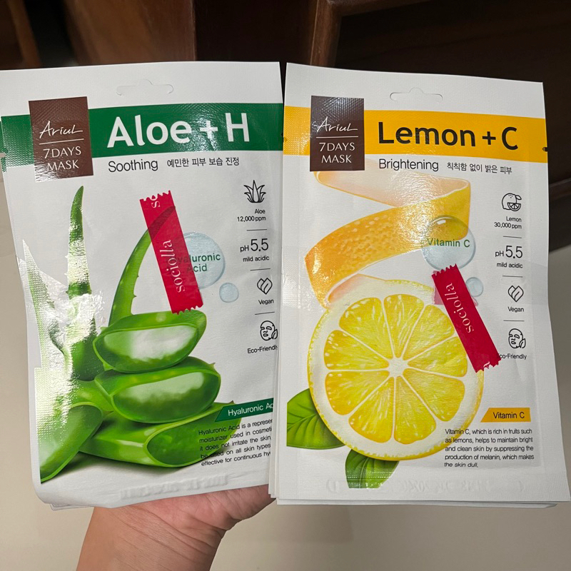 [ORI SOCIOLLA] Ariul 7 Days Mask | Sheet Mask Ariul