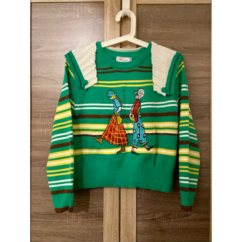 Knit top salur Miss Alley