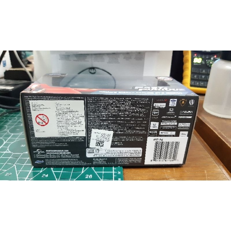 Jada Brian's Nissan Skyline GT-R BNR34 2023