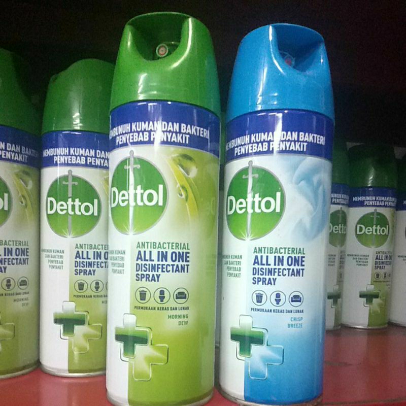 Dettol disinfectant spray 450ml