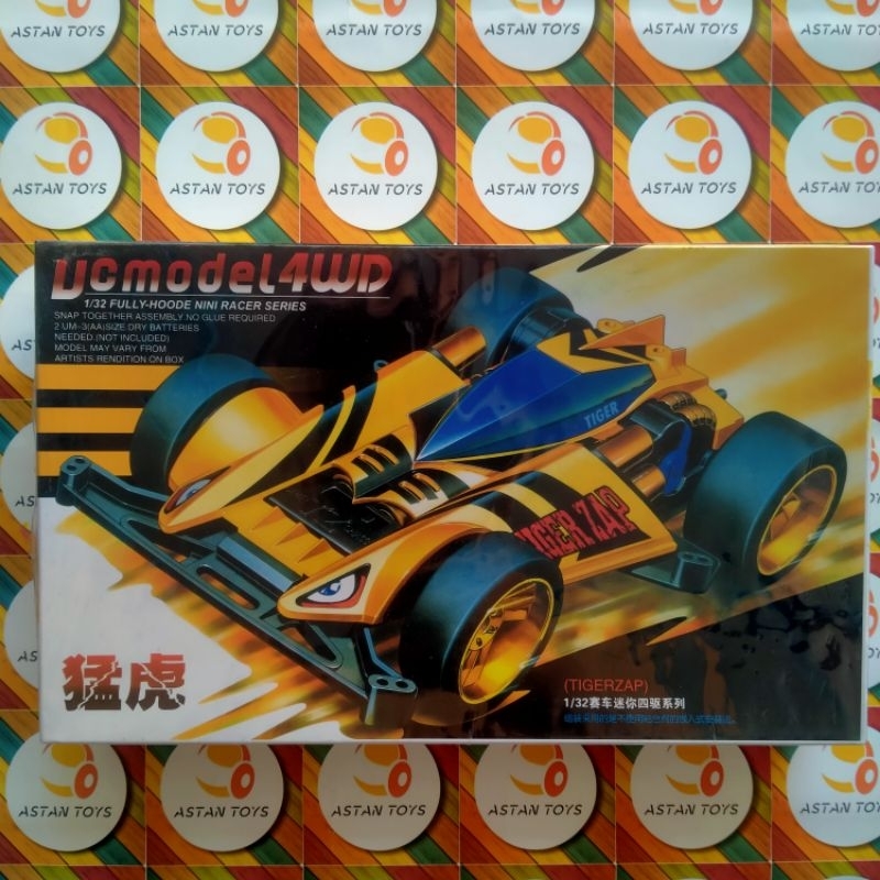 Tamiya Rep Tiger Zap Merk DD/VC Model