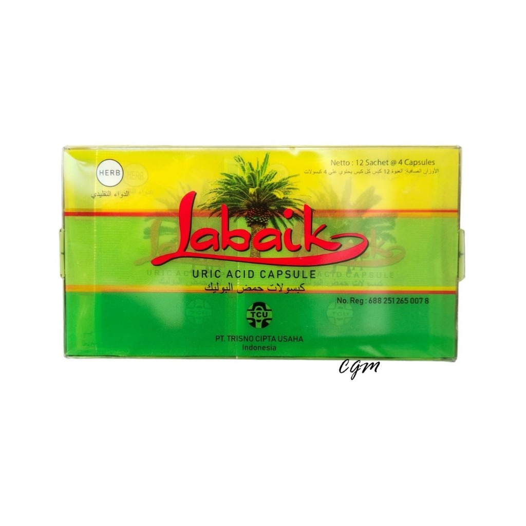 LABAIK Uric Acid Capsule Herbal Rematik dan Asam Urat