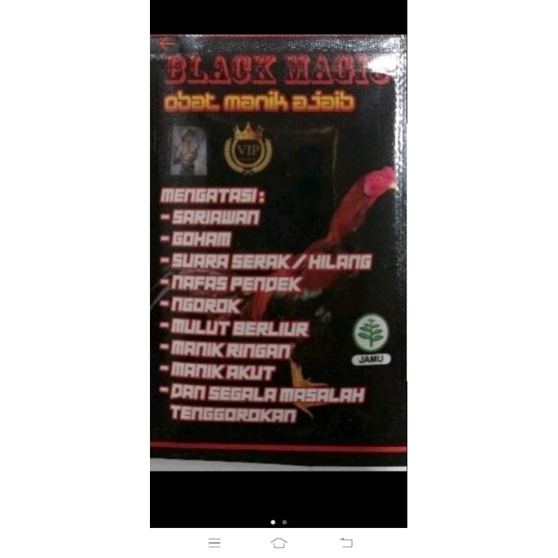 obat ayam goham goham manik black magic
