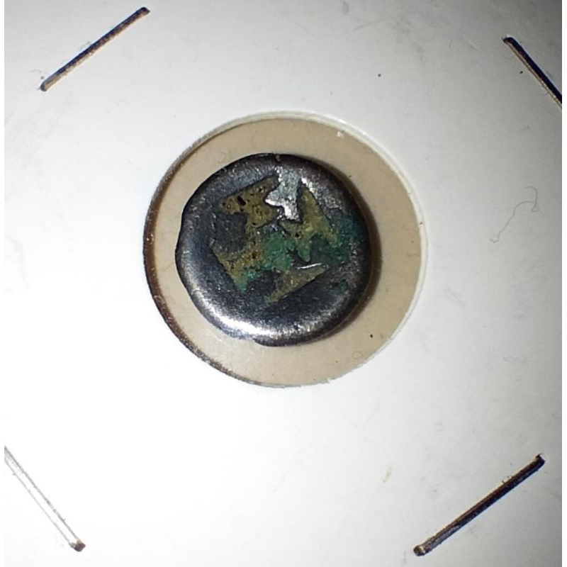 koin kancing Perak Majapahit