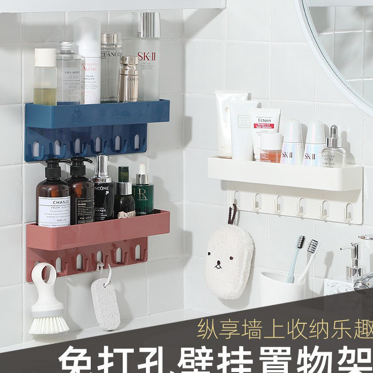 (♥C6369]  GC972 Rak Kamar Mandi Tempel Dinding / Rak Dapur Tempel Dinding Keramik