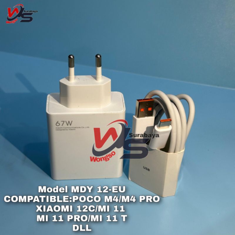 CHARGER XIAOMI MI 67W MDY-12-EU TURBO FAST CHARGE ORIGINAL DESIMAL