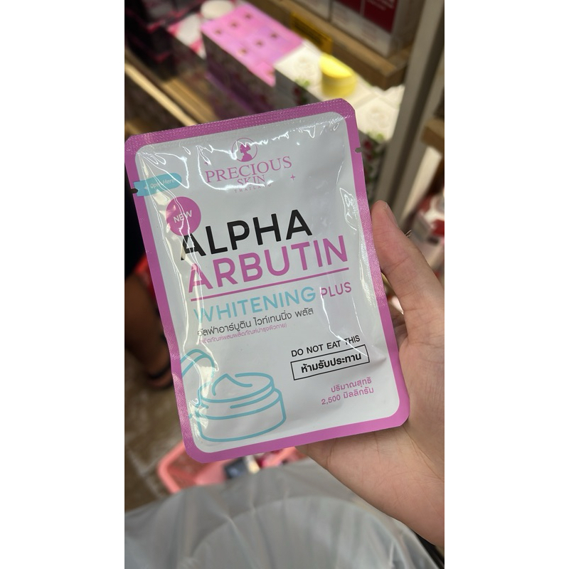 alpha arbutin - PUNYA SAFINA