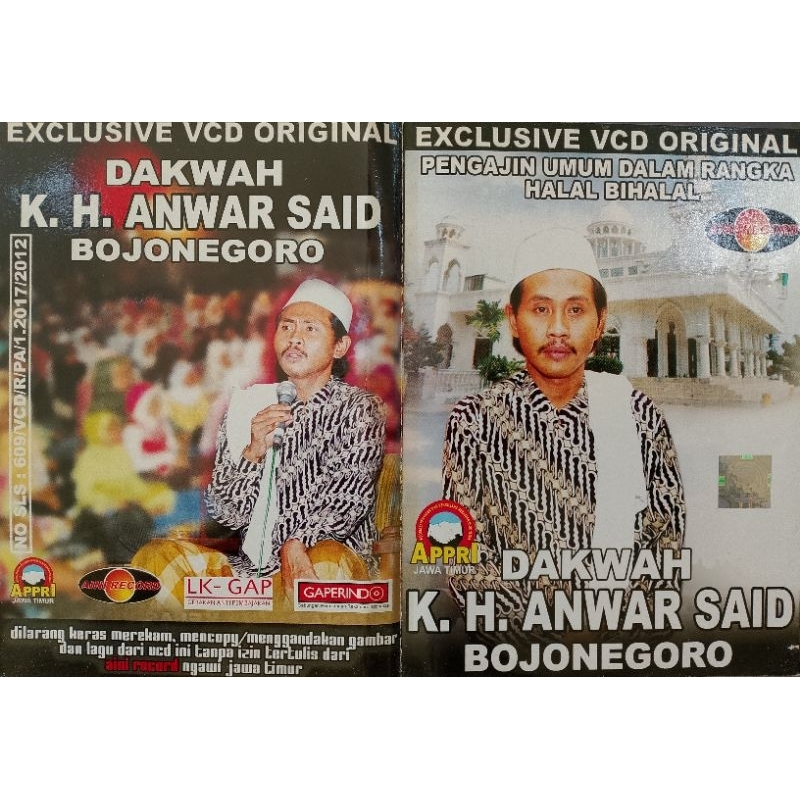 VCD cerama Anwar Zahid halal bihalal