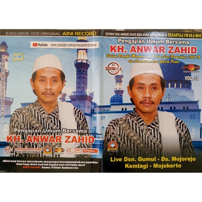 vcd ceramah anwar zahid vol31