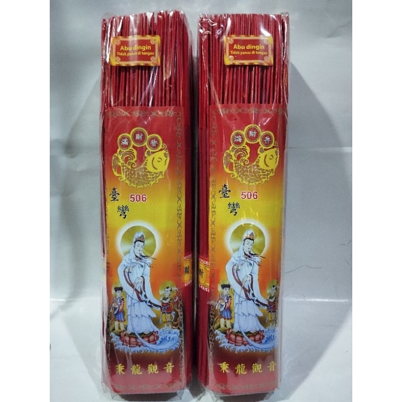 hio halus kwan'im 506 800 grm (cendana) panjang