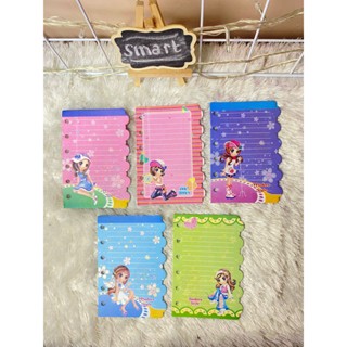 

LOOSE LEAF MINI/ORGI KARAKTER LUCU