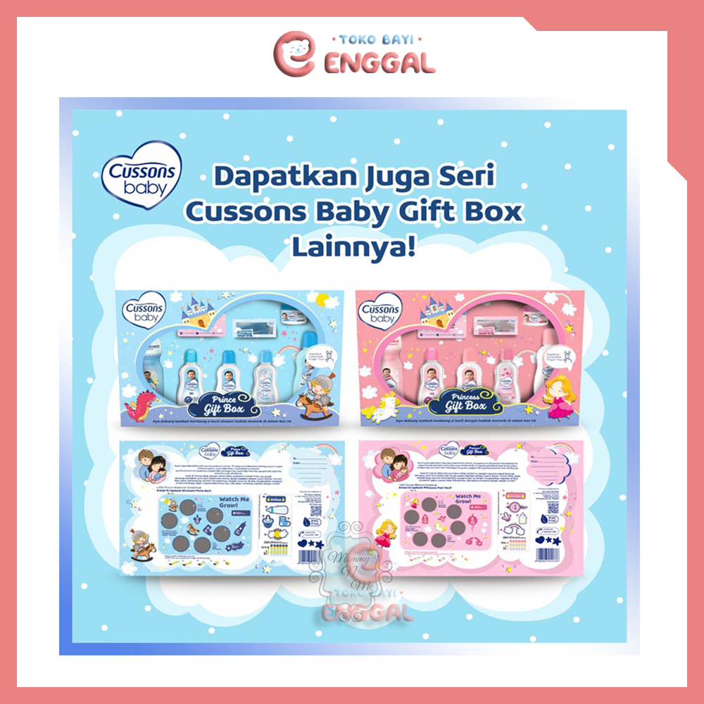 Cussons Gift Box