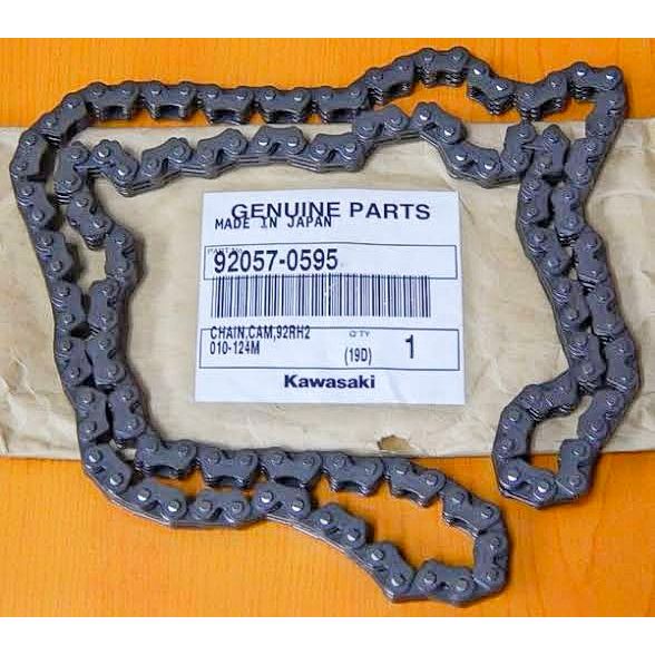 Rantai Keteng Ninja 250 Z250 Original Kawasaki