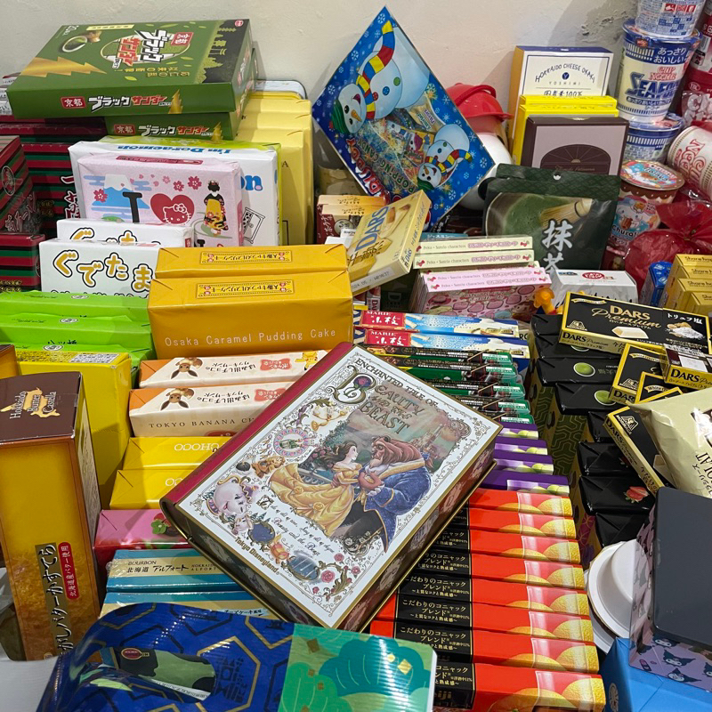 

Paket Snack Import Coklat