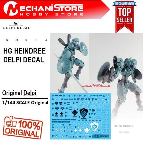 Water Decal HG Heindree by DELPI DECAL