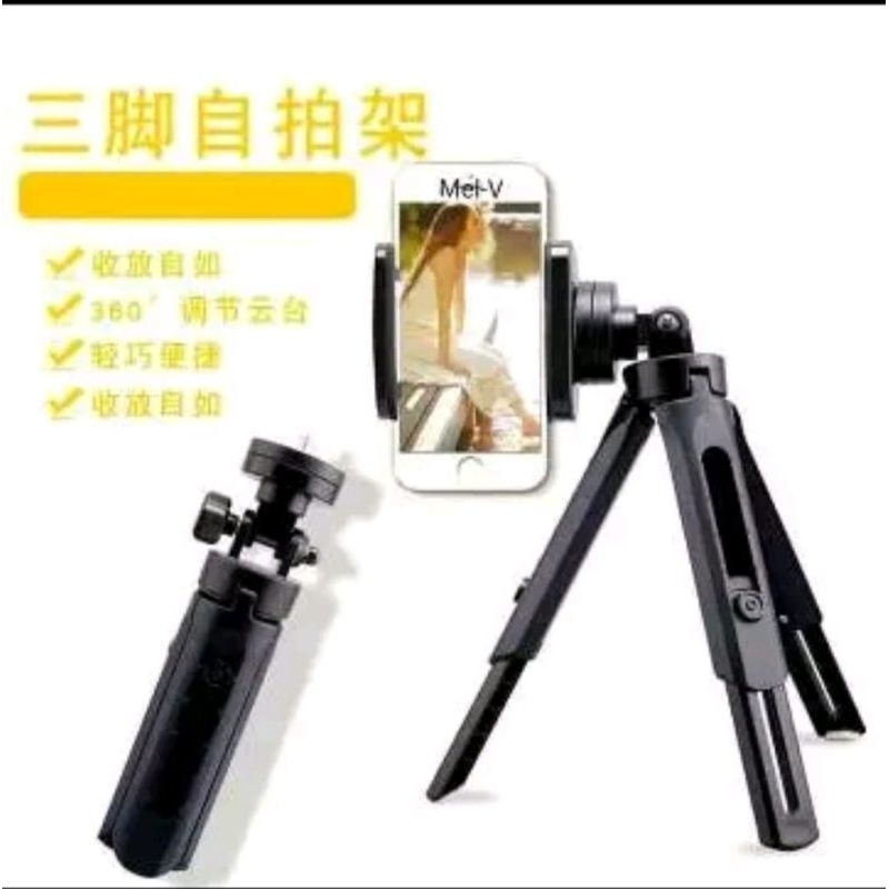 tripod mini support hp kamera monocular teropong camera