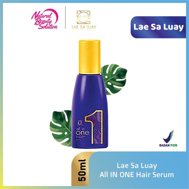 Lae Sa Luay All In One Shampo ( SHAMPO)